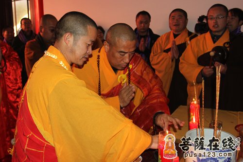 「花果山」江苏花果山海宁禅寺隆重举行恢复开放二十周年庆典暨普贤殿文殊殿方丈室开光法会