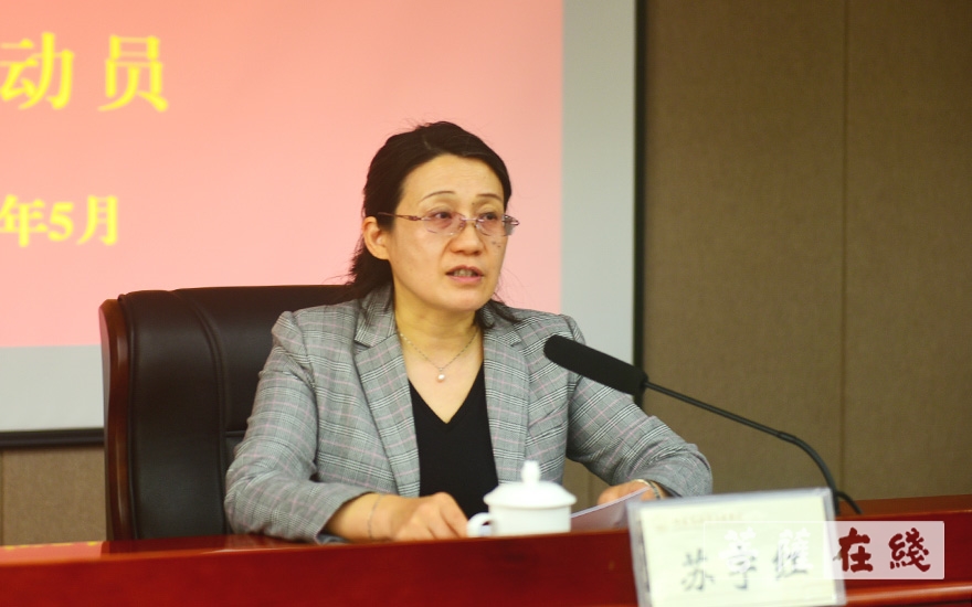 「佛教」南京市佛教协会举行2021年执事培训班