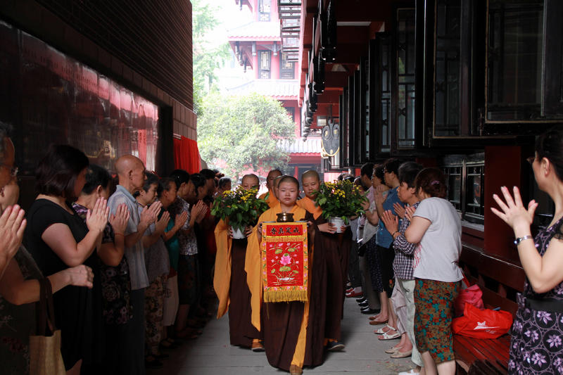 「佛教」第十届全球佛子祈祷和平祈福众生千亿圣号大念诵回向法会