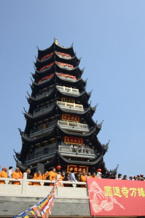 「圆通速递」江苏海安圆通寺万缘宝塔开光暨佛舍利入塔供奉法会 「圆通速递」江苏海安圆通寺万缘宝塔开光暨佛舍利入塔供奉法会