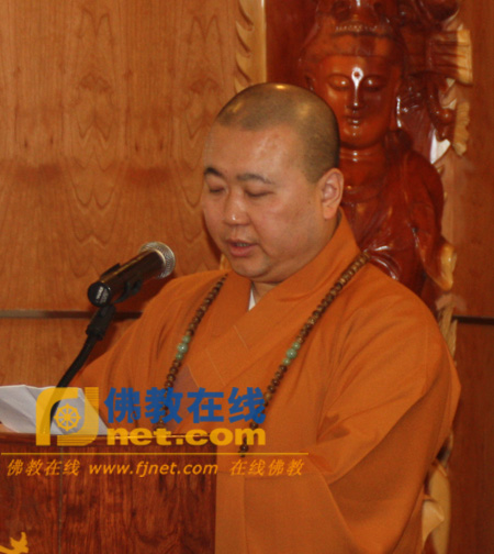 「佛教」“当代宗教媒体的定位与责任研讨会”在上海圆满闭幕 「佛教」“当代宗教媒体的定位与责任研讨会”在上海圆满闭幕