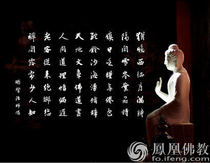 「佛教」（8.5）“最美禅修营”邀请函！2016北海禅院禅修营报名通启