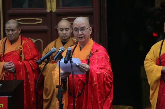 「中国佛教协会」中国佛教协会为台湾地震灾区祈福超荐并募集捐款