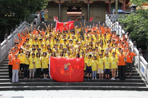 「弘法寺」2012海外华裔青少年“中国寻根之旅”夏令营——咏春国学营在广东弘法寺开营