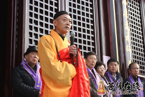 「花果山」江苏花果山海宁禅寺隆重举行恢复开放二十周年庆典暨普贤殿文殊殿方丈室开光法会