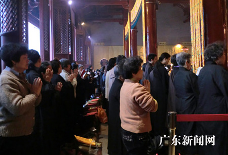 「广州活动」广州大佛古寺举行清明佛事活动
