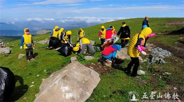 「五台山」五台山文殊洞圆满举办第二届环保朝台行