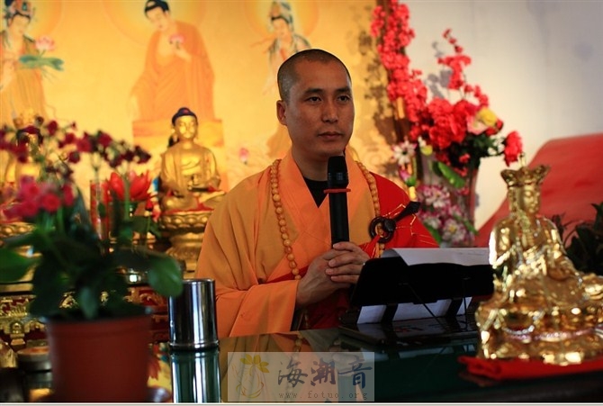 「佛教」大连观海寺隆重举行四月初八浴佛节万灯供如来法会 「佛教」大连观海寺隆重举行四月初八浴佛节万灯供如来法会