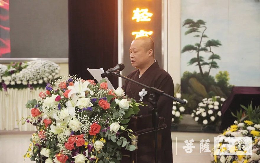 「佛教」归元禅寺方丈隆醒法师主持慈学长老尼追思法会