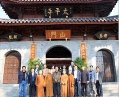「佛教」国宗局副局长齐晓飞一行视察浙江温州太平寺