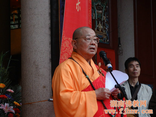 「南山寺」福建漳州南山寺隆重举行纪念广洽老和尚冥诞115周年暨圆寂20周年纪念法会 「南山寺」福建漳州南山寺隆重举行纪念广洽老和尚冥诞115周年暨圆寂20周年纪念法会