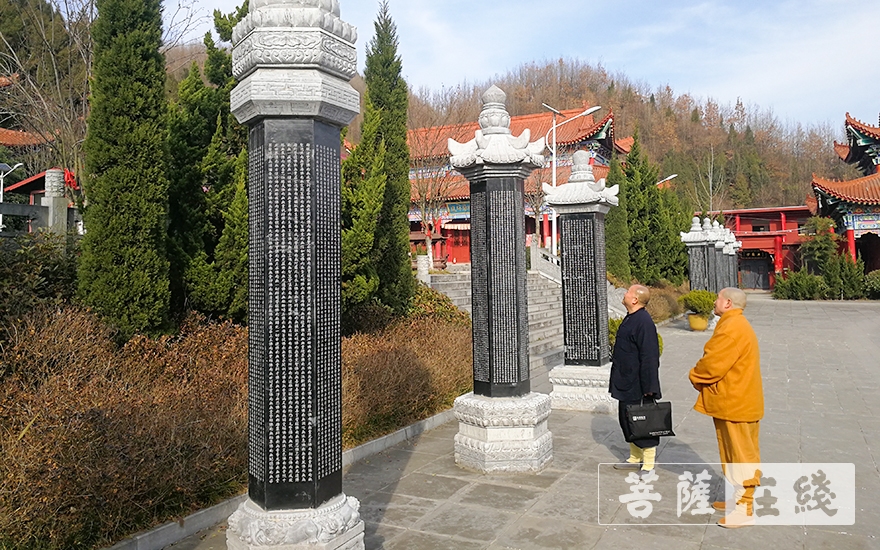 「佛教」陕西省佛教协会副会长续学法师赴天灯禅寺走访慰问 「佛教」陕西省佛教协会副会长续学法师赴天灯禅寺走访慰问