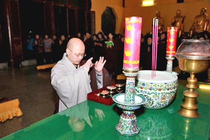 「佛教」黄梅四祖寺壬辰年观音菩萨诞辰纪念法会圆满结束
