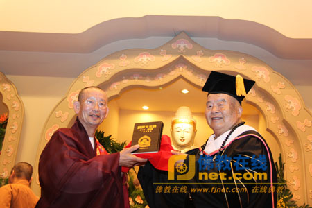 「释星云」星云大师荣获韩国金刚大学首位名誉博士学位