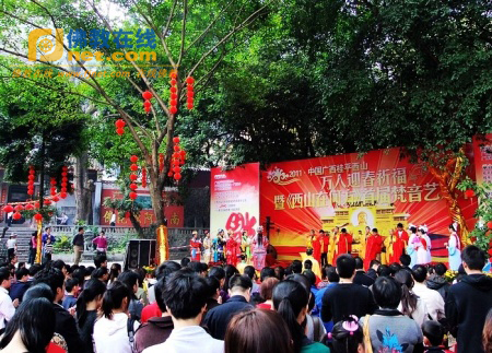 「艺术」广西桂平西山迎春祈福暨首届梵音艺术节隆重举行