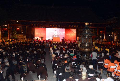「白内障」千人白内障复明工程在广州大佛寺点灯启动 「白内障」千人白内障复明工程在广州大佛寺点灯启动