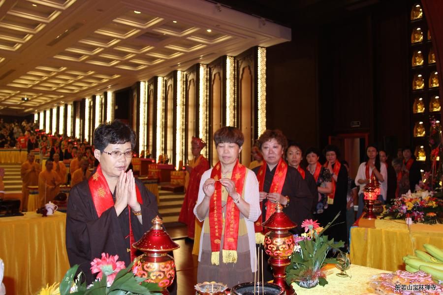「佛教」江苏常州市武进区宝林禅寺举行祈福消灾大供天