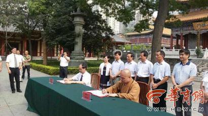 「临终关怀」西安三甲医院主打临终关怀牌与寺院合作办医 「临终关怀」西安三甲医院主打临终关怀牌与寺院合作办医