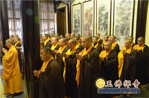 「真禅法师」上海玉佛禅寺举行真禅法师圆寂十八周年纪念法会