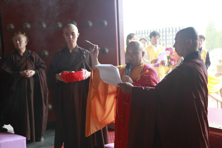 「东林寺」江西东林寺净土苑隆重举行三大殿洒净开通法会