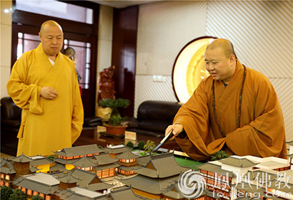 「佛教」“追寻恩师足迹”印顺大和尚参访上海佛教界