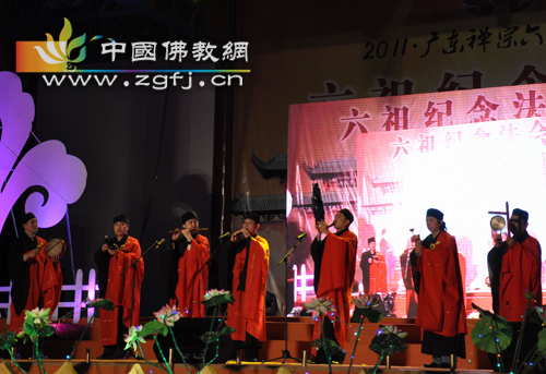 「佛教」六祖寺举行2011·报佛恩·祈福文艺晚会