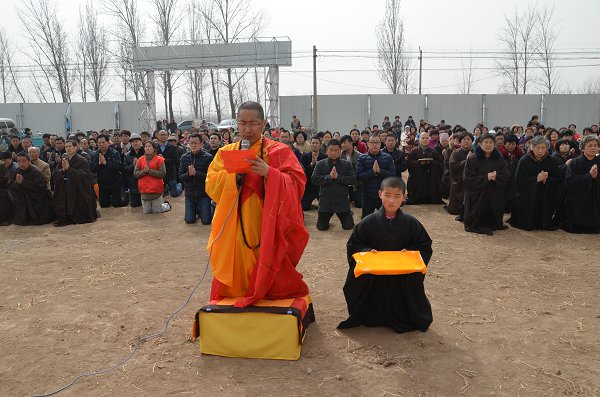 「观音」山东菏泽三源寺观音圣像安放吉祥法会圆满落幕 「观音」山东菏泽三源寺观音圣像安放吉祥法会圆满落幕