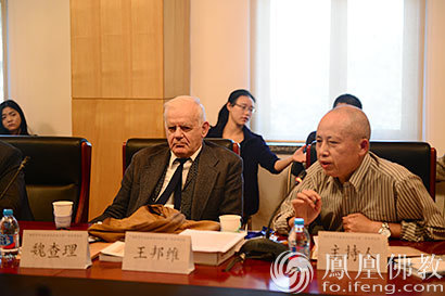 「佛教」鸠摩罗什与东亚知识迁移研讨会在北京举行