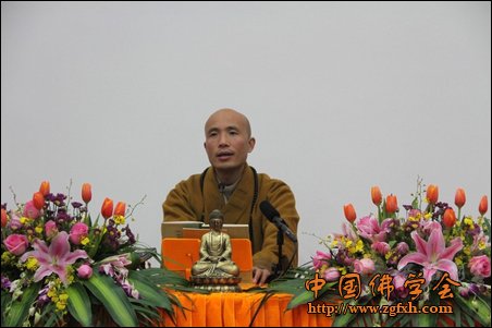 「佛教」浙江温州灵德寺达照法师出席佛学讲座