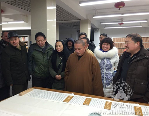 「书法」河南嵩山少林寺新春笔会圆满举行