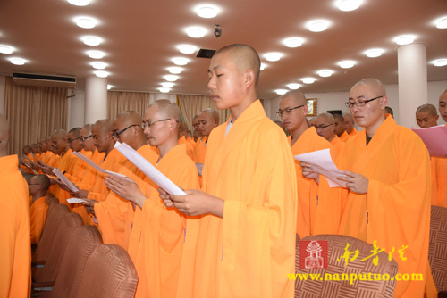 「佛教」福建闽南佛学院隆重举行2015年秋季开学典礼