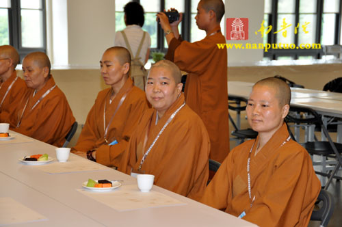 「法鼓山」闽南佛学院法师法师赴台参访团一行至法鼓山交流参访 「法鼓山」闽南佛学院法师法师赴台参访团一行至法鼓山交流参访
