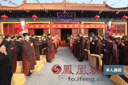 「佛教」山东济宁嘉祥法云寺举行“梵网菩萨戒法会”