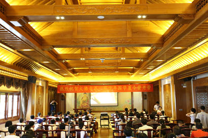 「国学」广东广州大佛寺少年国学夏令营殊胜开营