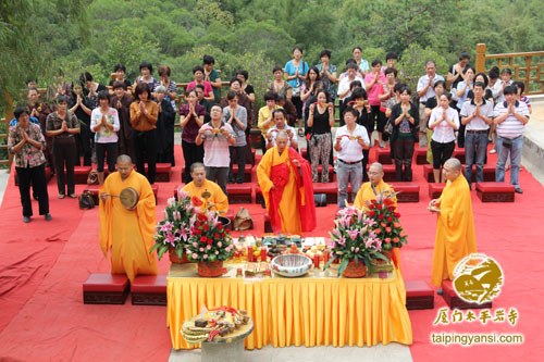 「观音」厦门太平岩寺于观音菩萨出家日举行送子观音圣像开光仪式 「观音」厦门太平岩寺于观音菩萨出家日举行送子观音圣像开光仪式