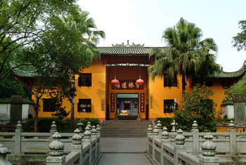 2011广东国际旅游文化节：南华祈福盛典