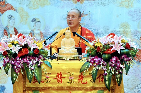 「佛教」中国佛学院副院长向学法师应邀在浙江普陀山宝陀讲寺作佛学专题讲座