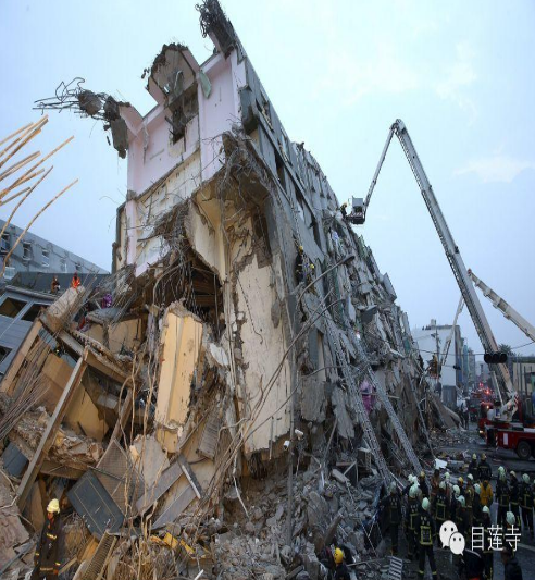 「平安」湖北大冶目莲寺举行供灯祈福法会——为祈台湾高雄地震灾区众生平安