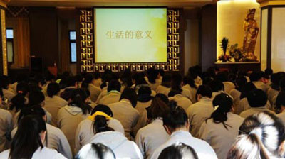 「佛教」国庆长假“心灵游” 京城白领热衷佛寺生活体验营