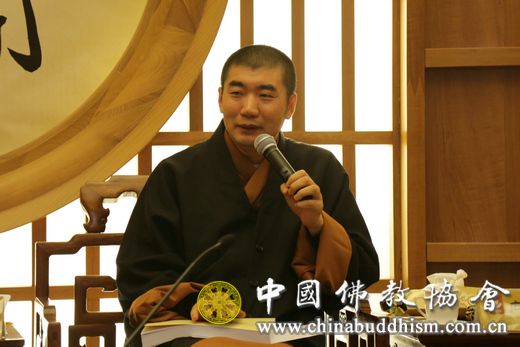 「佛教」中国佛学院举行《中国佛教教育年鉴》评审会 「佛教」中国佛学院举行《中国佛教教育年鉴》评审会