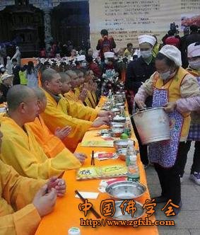 「佛教」2013百亿生命放生暨供佛斋僧大法会于广东茂名灵惠寺举行 「佛教」2013百亿生命放生暨供佛斋僧大法会于广东茂名灵惠寺举行