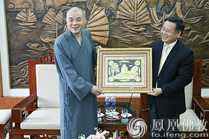 「佛教」湖州佛教协会代表团赴越南开展交流