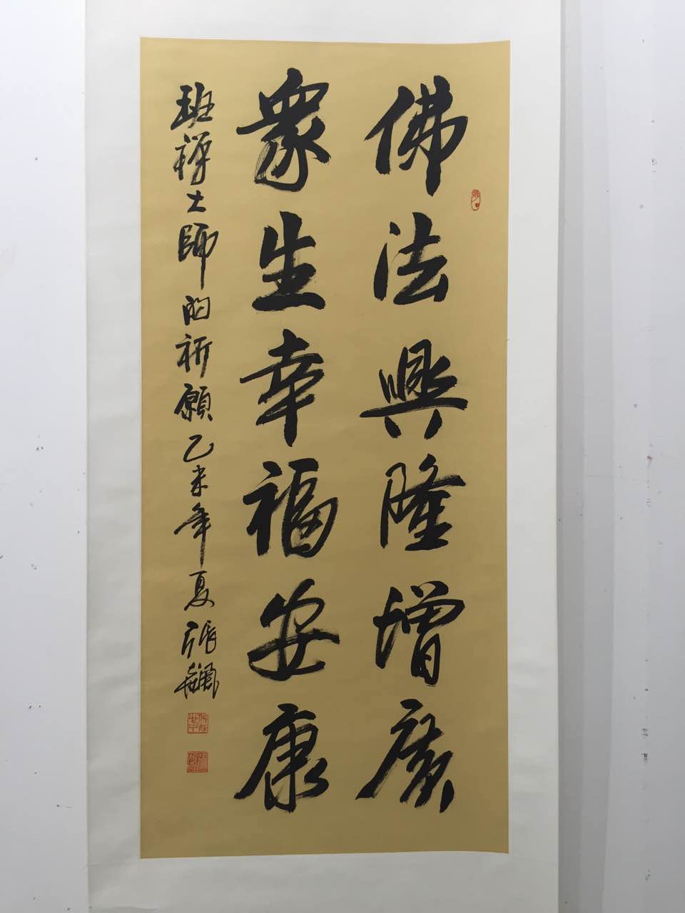 班禅德行感动