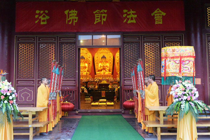 「释迦牟尼」河北柏林禅寺隆重举行释迦牟尼佛诞辰纪念法会