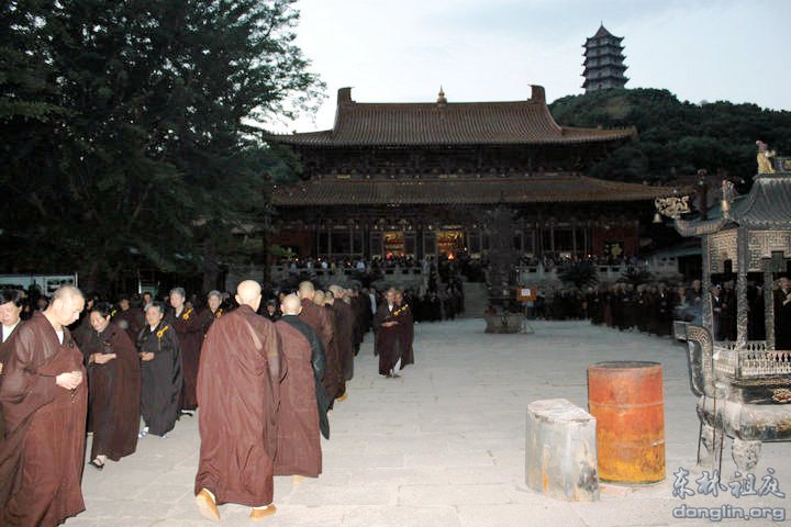 「释迦牟尼」释迦牟尼佛圣诞日东林寺举行祝圣法会 「释迦牟尼」释迦牟尼佛圣诞日东林寺举行祝圣法会