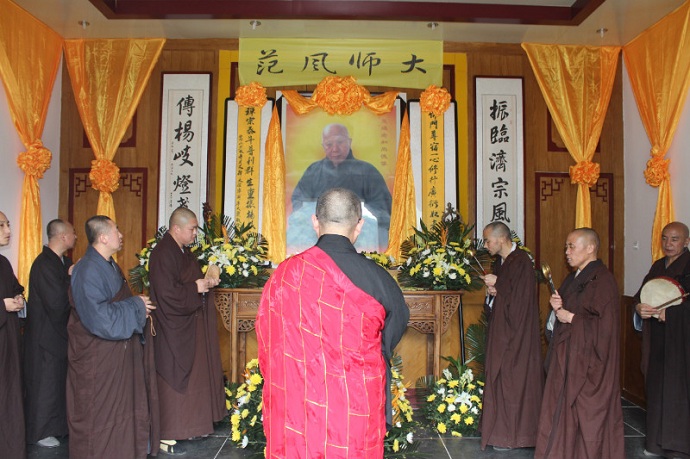 「佛教」江西杨岐普通寺举行慧通老和尚圆寂一周年纪念活动