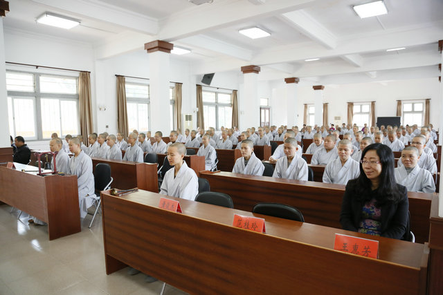 「佛教」广东尼众佛学院2015年春季开学典礼 隆重召开 「佛教」广东尼众佛学院2015年春季开学典礼 隆重召开