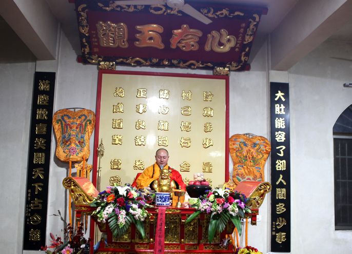 2013年2月14日慧日禅寺供佛斋天吉祥法会