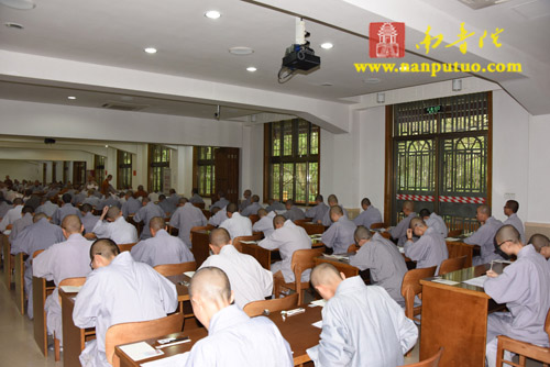 「闽南佛学院」福建闽南佛学院2015年本预科招生考试如期举行 「闽南佛学院」福建闽南佛学院2015年本预科招生考试如期举行