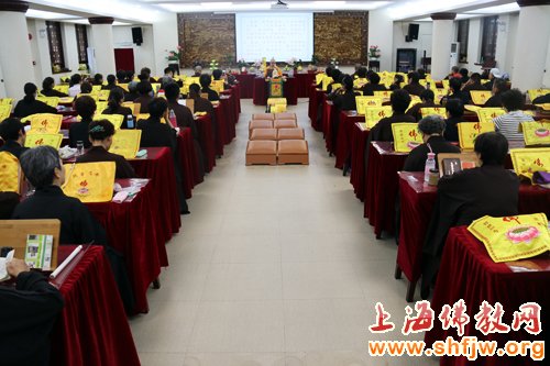 「佛教」上海沉香阁住持定慧法师宣讲《修学八正道的生命意义》